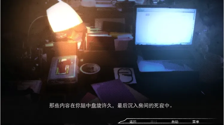 占有神明游戏汉化版最新版怎么玩