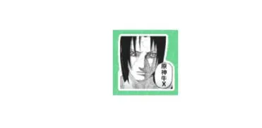 原神牛X语音盒