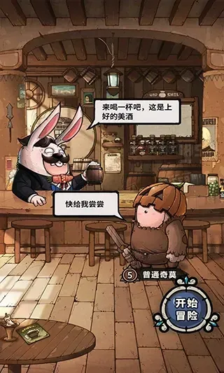 阿修罗怎么打