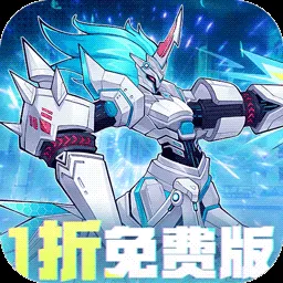 冒险传奇