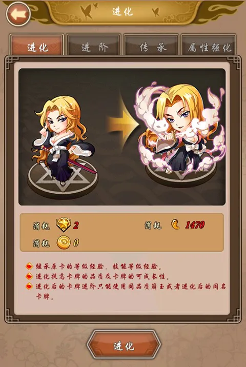 净化手游折扣福利版怎么玩