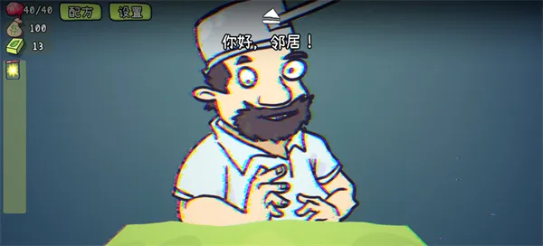 植物大战僵尸卡牌肉鸽版汉化版怎么玩