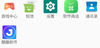 Glextor应用程序管理器app怎么用：