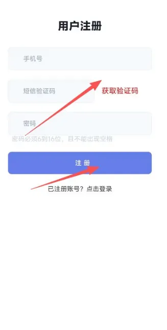 熊猫宝库怎么使用