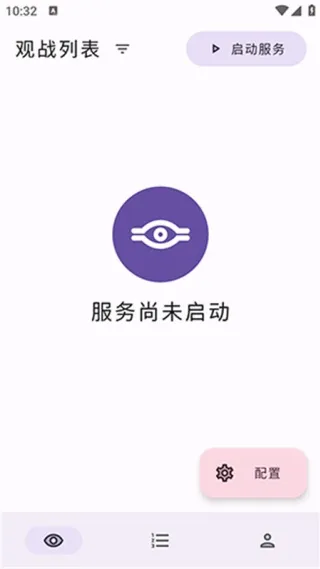 MyCard2026最新版怎么用：