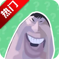 电棍语音盒