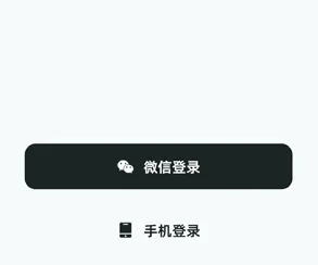 Qiz新用户怎么注册