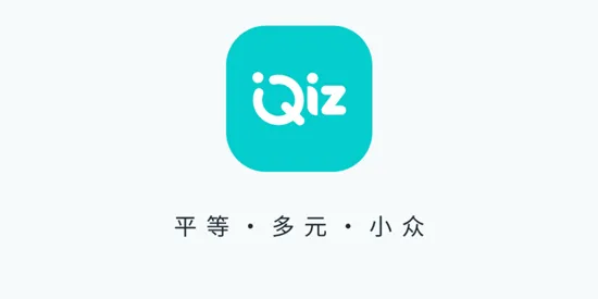 Qiz