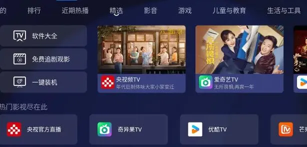 小推市场