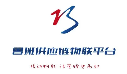 鲁班智联