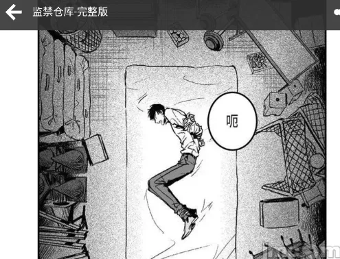 jm天堂