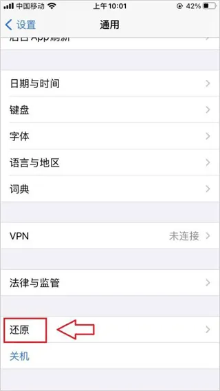 苦力怕论坛为什么打不开