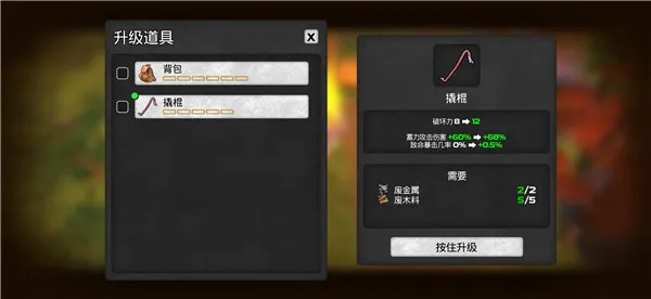 DYS MANTLE怎么玩