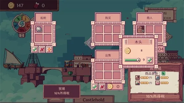 玩法指南