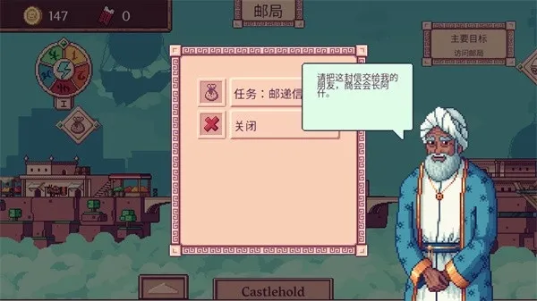 玩法指南