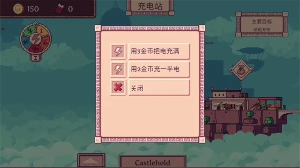 玩法指南