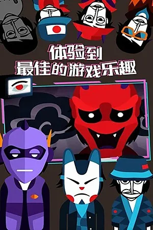 节奏盒子万圣节模组版截图3
