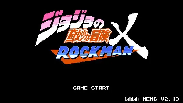 jojox洛克人2026最新版截图1