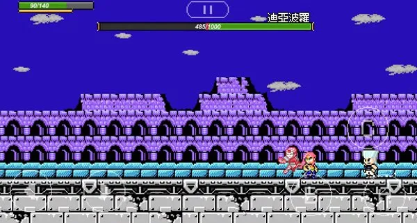 jojox洛克人2026最新版截图3