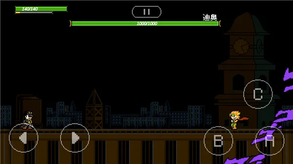 jojox洛克人2026最新版攻略