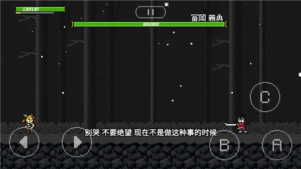 模式介绍