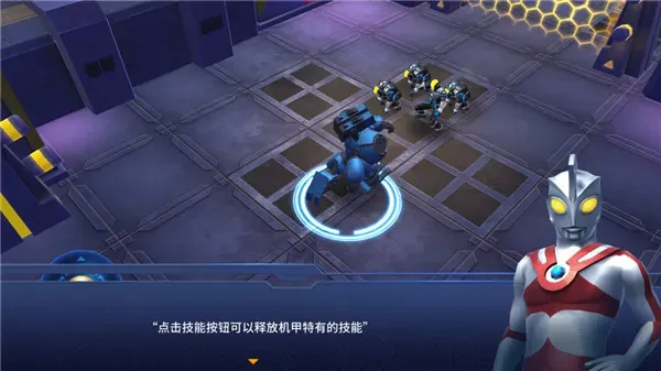 奥特曼之热血格斗技巧