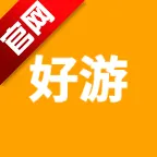 好游爆玩游厅