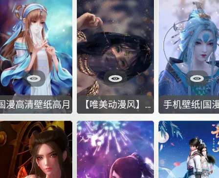 好游爆玩游厅怎么用
