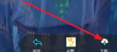 好游爆玩游厅怎么用