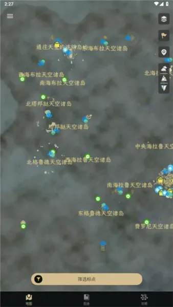 塞尔达助手官方正式版推荐理由