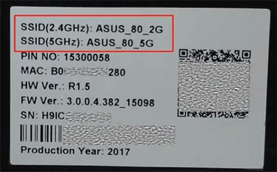 华硕路由器app连接教程：