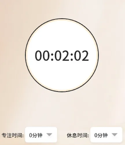 云风阅读器怎么用教程