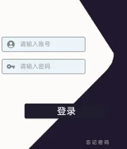 PK英语新用户怎么注册