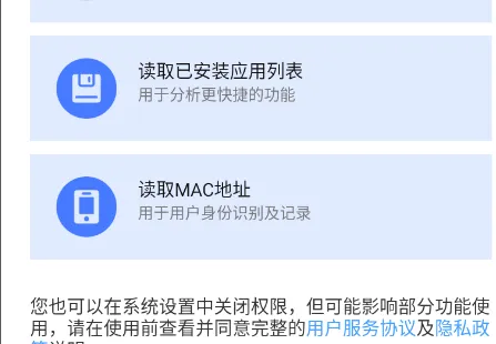 能量工具盒怎么用