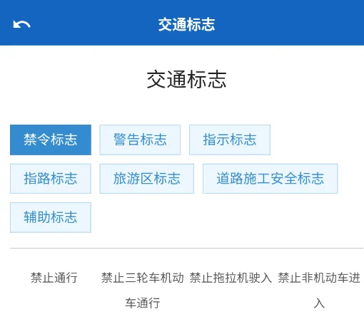 能量工具盒