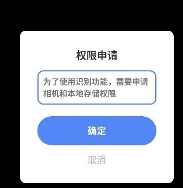 能量工具盒怎么用
