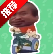 丽丽语音盒