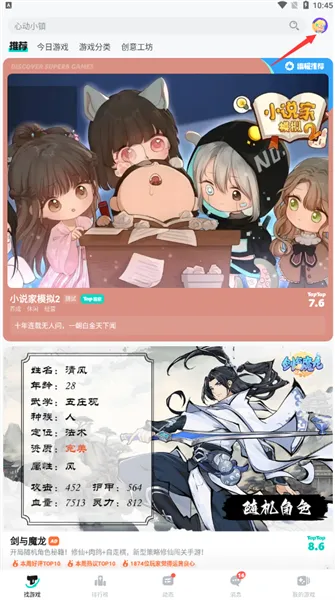 泰普泰普退款流程 泰普泰普退款流程