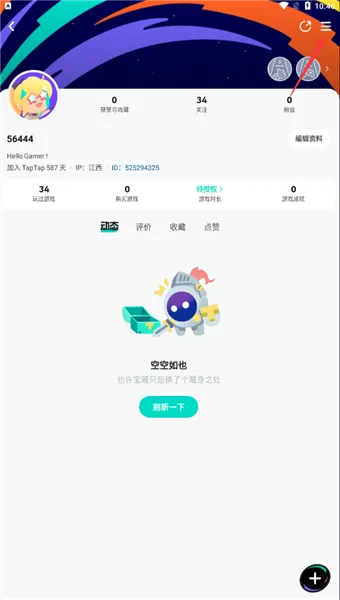 泰普泰普退款流程 泰普泰普退款流程