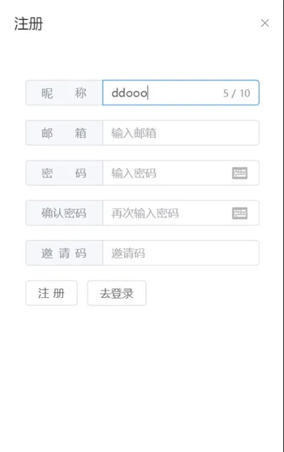 生存战争盒子sc盒子怎么登录
