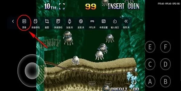 小马模拟器金手指怎么用？