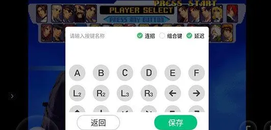 小马模拟器tv版