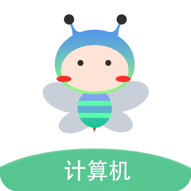 计考蜜题库