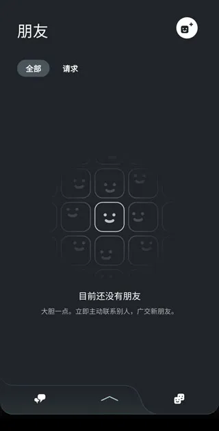 playstation使用说明 playstation使用说明