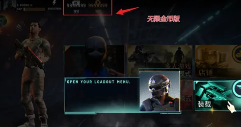 atss反恐小队2 atss反恐小队2
