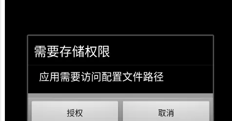 FNF死战好结局怎么玩 FNF死战好结局怎么玩