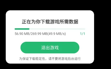 FNF死战好结局怎么玩 FNF死战好结局怎么玩