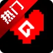 HelpTale: Xx_FRESHSANS_xX Fight