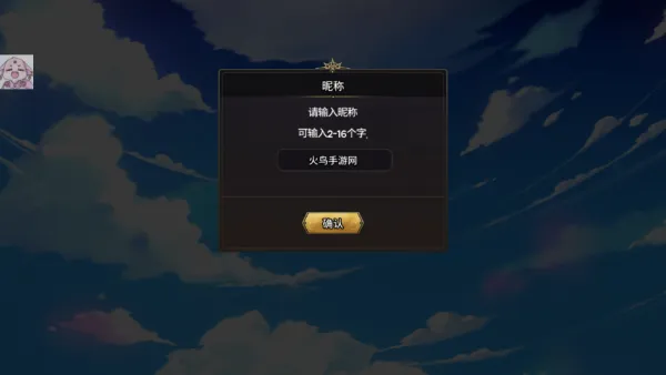 99强化木棍游戏怎么玩: 99强化木棍游戏怎么玩: