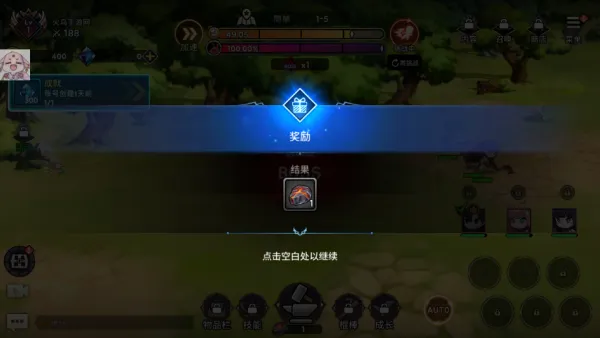 99强化木棍游戏怎么玩: 99强化木棍游戏怎么玩: